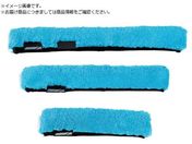 A}/EHbV[X[u v~AX[u 35cm M17761