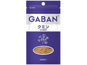 nEXHi GABAN N~  7g
