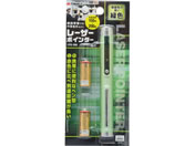 TAKAGI/���[�U�[�|�C���^�[/LPG-200
