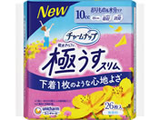 ユニ・チャーム/チャームナップ 吸水さらフィ 極うすスリム 無香料 10cc 26枚