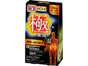 KAO/�o�u ���f�B�L���A �ɂ� 4����