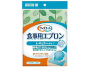 WY�H���p�G�v���� ���M�����[�^�C�v 25-3674-02 �E�B�Y�G�[�� 039-120020-00(�O���[��)