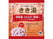 アース製薬/きき湯 ナトリウム芒硝炭酸湯 和ひのきの香り 分包 30g