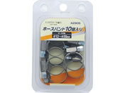 TAKAGI/EARTH MAN �z�[�X�o���h 10�� ��13�`20/A2905