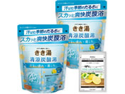 アース製薬/きき湯 清涼炭酸湯 さわやかレモンの香り 分包付 360g×2P