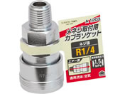 TAKAGI/EARTH MAN �\�P�b�g ���l�W�p R1�^4/A1203