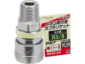 TAKAGI/EARTH MAN �\�P�b�g ���l�W�p R3�^8/A1204