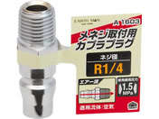 TAKAGI/EARTH MAN �v���O ���l�W�p R1�^4/A1603