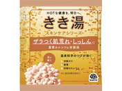 アース製薬/きき湯 重曹カルシウム炭酸湯 花の香り 分包 30g
