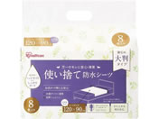 �A�C���X�I�[���}/�g���̂Ėh���V�[�c(�唻�E�~�h��)�~�h���T�C�Y ���p�V�[�c 25-6165-04 TS-M32(32�}�C�C��)