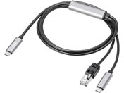 �T�����T�v���C/�}���[�d�Ή�USB Type-C LAN�ϊ��P�[�u�� Gigabit�Ή� PD100W 1m/KB-SL6CLANPD1BK