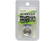 TAKAGI/EARTH MAN ���a�G���{ Rc3�^8�~R3�^8/A3402