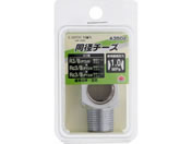 TAKAGI/EARTH MAN ���a�`�[�Y R3�^8�~Rc3�^8/A3502