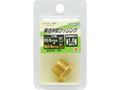 TAKAGI/EARTH MAN �ٌa�u�b�V���O R3�^8�~Rc1�^4/A3702