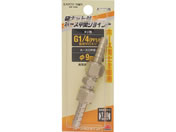 TAKAGI/EARTH MAN �z�[�X���ԃW���C���g G1�^4/A2306
