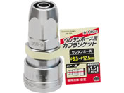 TAKAGI/EARTH MAN �\�P�b�g�E���^���z�[�X�p 8.5mm/A1404