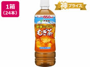 �ɓ��� ���N�~�l�����ނ��� 650mL�~24�{