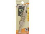 TAKAGI/EARTH MAN �z�[�X���ԃW���C���g G3�^8/A2307
