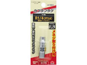 TAKAGI/EARTH MAN �v���O ���l�W�p R1�^4/A1601