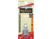 TAKAGI/EARTH MAN �v���O �I�l�W�p Rc1�^4/A1701