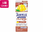 ����/���C�o�����X�u���b�N�[���[ �v������ 220g�~24�{