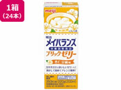 ����/���C�o�����X�u���b�N�[���[ �ǐm������ 220g�~24�{