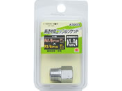 TAKAGI/EARTH MAN �ٌa���ԃj�b�v���\�P�b�g Rc1�^8�~R1�^4/A3203