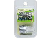 TAKAGI/EARTH MAN �ٌa���ԃj�b�v���\�P�b�g Rc3�^8�~R1�^2/A3207