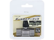 TAKAGI EARTH MAN B���R�b�NRc3�^8�~Rc3�^8 A5302