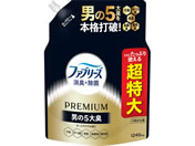 P&G/�t�@�u���[�Y �v���~�A�� �N�[���A�N�A�̍��� �l�� 1240mL