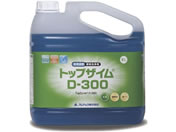 �A���e�b�N/�g�b�v�U�C�� D-300 ���p���� 24-9167-01 5L