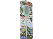 TAKAGI �f�W�^���y��_�x�E�n���v