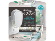 P&G/e�t�@�u���[�Y �z���C�g����-�̍��� �{�� 26mL