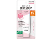 �ߍ]�Z��� �x���f�B�I uv�g�[���A�b�v�W�F�� �V�A�[�s���N 70g