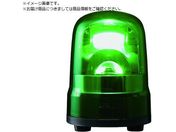 PATLITE/回転灯 Φ100 M2 キャブ G SKH-M2J-G