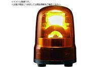 PATLITE/回転灯 Φ100 M2 端子台 Y SKH-M2T-Y