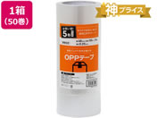 Forestway OPP�e�[�v 50�� 48mm�~50m ���� 50��