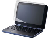 �G���R�� DynabookC11 �K���X�t�B���� 11.6 10H EF-CBDYC11FLGG