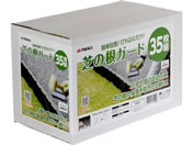 TAKAGI/�ł̍��K�[�h 35���g