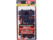 TAKAGI/EARTH MAN �a�� �K�[�f���X�p�C�N ��