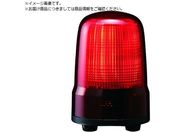 PATLITE/表示灯 Φ80 M2 キャブ R SL08-M2JN-R