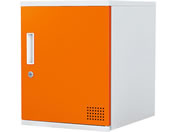 Netforce/�L���[�{�C�h ���b�J�[ 1�l�p �V�����_�[�� ����450mm �X�`�[�� �{�b�N�X �z���C�g�~�I�����W/CUB3545-FW-WHOR