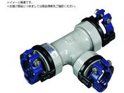 SKカワニシ/塩ビ管用継手 SKXナット付チーズV25×V25 SKX-NT-V25XV25