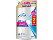 P&G t@u[Y WFbg AR[l 640mL