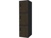 Netforce/�L���[�{�C�h ���b�J�[ 3�l�p 1��3�i �V�����_�[�� ����450mm �X�`�[�� �u���b�N�~�_�[�N�u���E��/CUB3545S03BKDBR