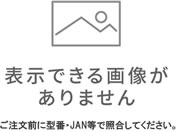 �I�I�T�L���f�B�J��/�ŋۃI�[�[CP S3�� 60����/60-6931-41