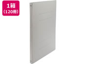 Forestway/フラットファイルライト A4タテ とじ厚15mm グレー 120冊