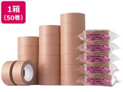 Forestway/�N���t�g�e�[�v 45mm�~50m 50��