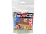 TAKAGI �h�b���b�h�J�[�h �����p ����50g�~4��