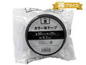 Forestway/�J���[�z�e�[�v 0.2mm�� 50mm�~25m �� 1��